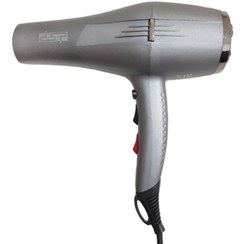 تصویر سشوار حرفه‌ ای دی اس پی مدل 30103 DSP 30103 Hair dryer