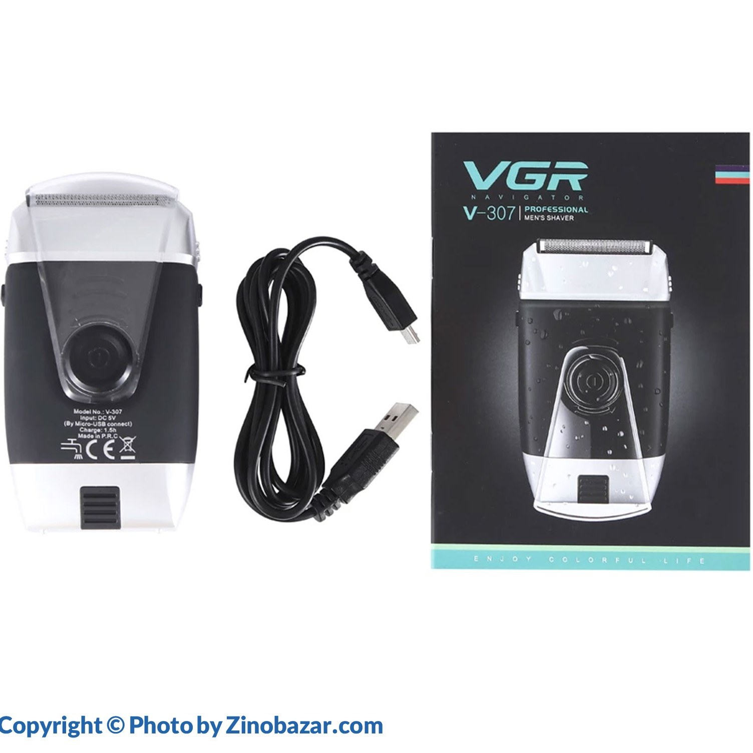 خرید و قیمت شیورVGR V- 307 | ترب