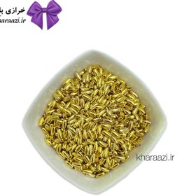 تصویر مروارید گندمی ریز 10 گرمی 