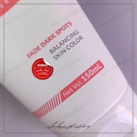 تصویر کرم روشن کننده بدن گاتیو ۱۵۰ میلی لیتر با رایحه بادام 