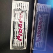 تصویر زه دور پخش پایونیر ۷۱۵۰ و ۶۰۵۰ آکبند