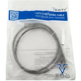 تصویر کابل شبکه 1 متری CAT 6 برند VERITY 