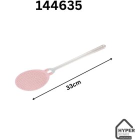 تصویر مگس کش لیمون 