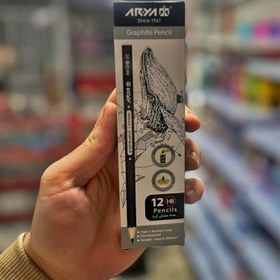 تصویر مداد مشکی آریا 