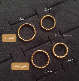 تصویر رینگ طنابی طلایی 