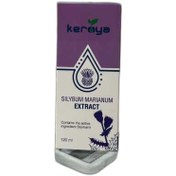 تصویر عصاره خارمریم کرویا |شانته شاپ 