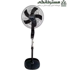 تصویر پنکه 3 منظوره 50W ریموت دار همیلتون مدل Hamilton FH-1643 