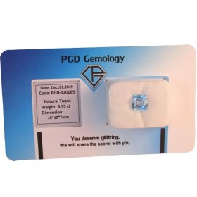 تصویر توپاز آبی شناسنامه دار PGD-120065 