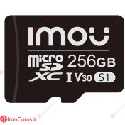 تصویر کارت حافظه microSDXC آیمو IMOU مدل S1 کلاس 10 استاندارد UHS-I U3 سرعت 95MBps ظرفیت 256 گیگابایت 