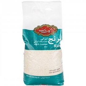 تصویر برنج صددرصد ایرانی گلستان مقدار 4.5 کیلوگرم 