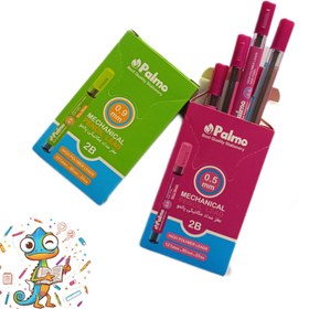 تصویر نوک اتود پالمو 