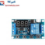 تصویر ماژول تایمر دیجیتال مدل HCW-M421 