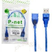 تصویر کابل افزایش طول USB پي نت (P-net) طول 30 سانتی متر 