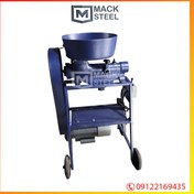 تصویر آبگیر جوانه گندم نقد و اقساط 