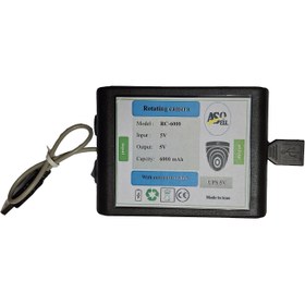 تصویر یوپی اس (پاوربانک) دوربین چرخشی مدل AsoSell-RC-6000 