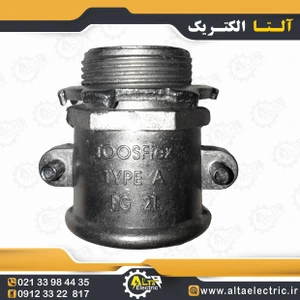 تصویر فروشگاه آلتا الکتریک