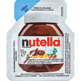 تصویر شکلات صبحانه نوتلا (Nutella (15g 