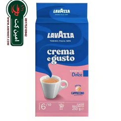 تصویر پودر قهوه LAVAZZA پاکت وکيوم250 گرم مدل CREMA E GUSTO DOLCE Lavazza crema e gusto dolce Coffee Beans 250gr