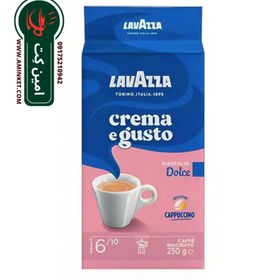 تصویر پودر قهوه LAVAZZA پاکت وکيوم250 گرم مدل CREMA E GUSTO DOLCE Lavazza crema e gusto dolce Coffee Beans 250gr