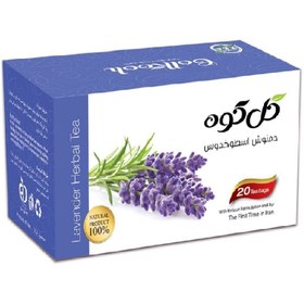 تصویر دمنوش اسطوخودوس گلکوه بسته 20 عددی 