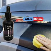 تصویر سرامیک پلاستیک خودرو plastic restorer