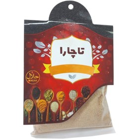 تصویر پودر پیاز 80گرمی تاچارا 