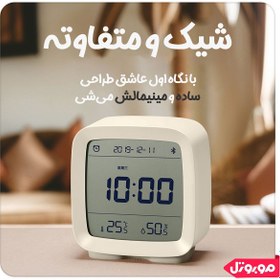 تصویر ساعت رومیزی کینگ پینگ مدل Bluetooth Alarm CGD1 Xiaomi Qingping CGD1 3-in-1 Bluetooth Temperature / Humidity Alarm Clock