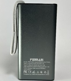 تصویر پاوربانک 30000 فراری , 67 وات Ferrari powerbank 