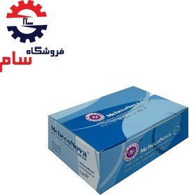 تصویر چسب لکوپلاست نوا ۵×۵ سانتی متر Nova zincoxide adhesive plaster 5×5cm