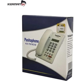 تصویر تلفن رومیزی Pashaphone مدل KX-TS16 