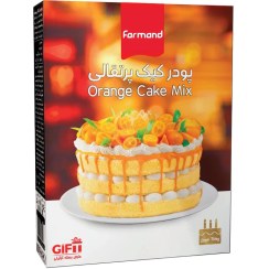 تصویر پودر کیک پرتقال فرمند - 500 گرم 