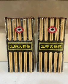 تصویر چاپستیک ۱۰ جفتی ساده 