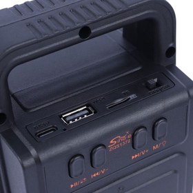 تصویر اسپیکر سینگ ای ZQS1372 Sing-E ZQS1372 Wireless Speaker