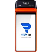 تصویر دستگاه کشلس Trendit مدل S680 