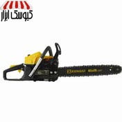 تصویر اره زنجیری بنزینی 45 سانت 52 سی سی کنزاکس مدل KCS-145E 