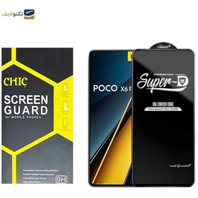 تصویر گلس گوشی پوکو X6 Pro 5G میتوبل مدل Tempered Super D Mietubl Tempered Super D Poco X6 Pro 5G Screen Protector