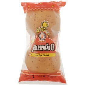 تصویر سحر نان برگر دو عددی 