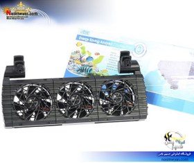 تصویر فن خنک کننده ۳ موتور ۸۱۸ ایستا Isat Aquarium Energy Saving Arrayed Cooling Fan