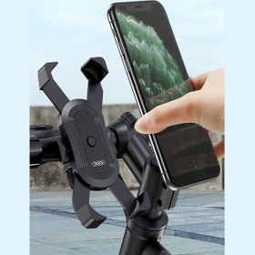 تصویر هولدر گوشی موبایل دوچرخه و موتورسیکلت ایکس او C51 XO-C51 Phone Holder for Bicycle / Motorcycle / Bike / Baby Stroller