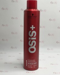 تصویر اسپری شامپو خشک حالت دهنده اوسیس پلاس شوارتزکف حجم 300 میل اورجینال osis+ Styler Dry shampoo spray Schwarzkopf 300 ML