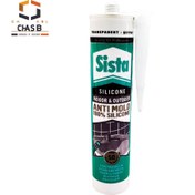 تصویر چسب سیلیکونی آنتی مولد سیستا مدل Anti Mold ا Sista Anti Mold Silicone Adhesive Sista Anti Mold Silicone Adhesive