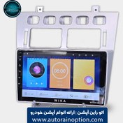 تصویر قاب مانیتور 9 اینچ فابریک ام وی ام 530 | اتو راین آپشن 