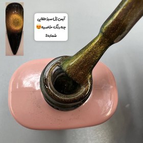 تصویر آیس ژل آنیسا 10میلANISA 