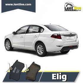 تصویر لنت ترمز عقب سرامیکی برلیانس H320 / H330 الیگ – Elig ( اصلی ) Elig Brilliance H320/ H330 Rear Brake pads