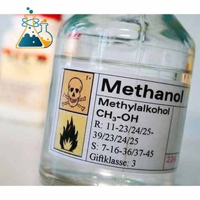 تصویر الکل متانول 