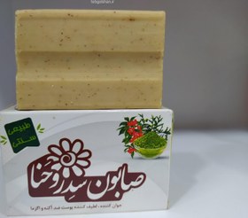 تصویر صابون سدر وحنا 