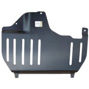 تصویر سینی زیر موتور شاهین 