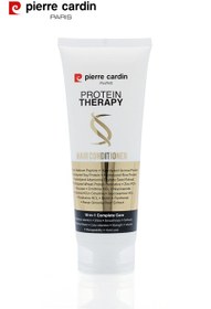 تصویر نرم کننده مو سی سی پروتئین تراپی پیرکاردین Pierre Cardin Protein Therapy Cc Conditioner 250 ML