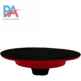 تصویر بکینگ پلیت دستگاه روتاری لیدمکس 6 اینچ (15 سانت) Leadmax 6 Inch Rotary Backing Plate 