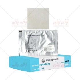 تصویر پانسمان بیاتین آلژینات نقره کلوپلاست Coloplast Biatain Alginate Ag 